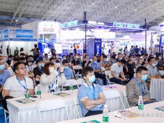 2022武漢國際汽車制造技術暨智能裝備博覽會