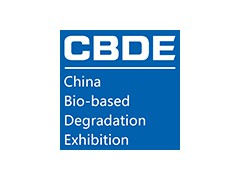 2023廣州國際生物基與降解產(chǎn)業(yè)應(yīng)用展覽會