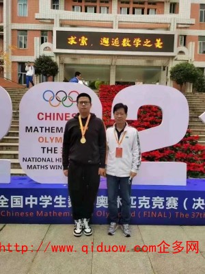 微信圖片_20230114165313