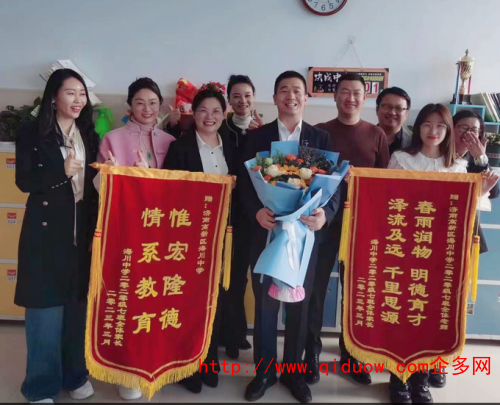 QQ圖片20230304104005