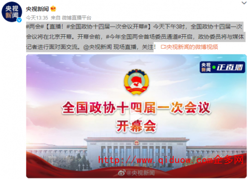 QQ圖片20230304165258