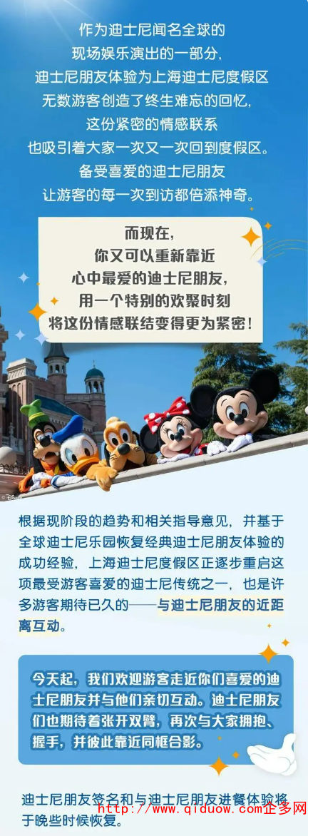QQ圖片20230306102146