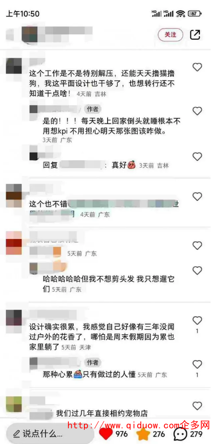 QQ圖片20230306103940