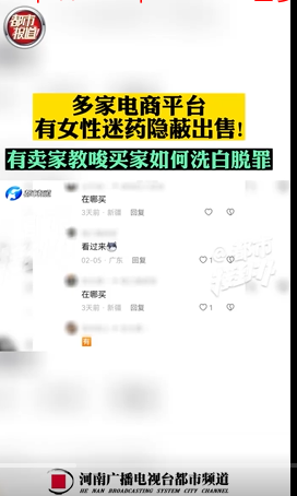 QQ圖片20230314153609