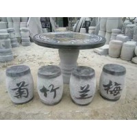 廠家供應(yīng)：青石圓桌、青石方桌、青石六棱桌、花崗巖桌凳