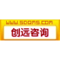 在濟南，申請ISO\TS16949認證目標【有問必答】