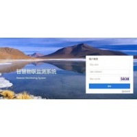 防汛預(yù)報(bào)預(yù)警管理平臺