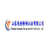 消毒用品檢測項目的預算、人員配置及廠房要求的詳細說明