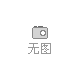 廣告一體機讀卡頭|USB接口|校園一體機